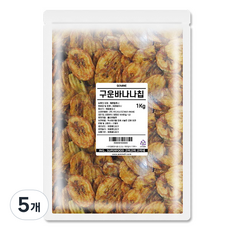 SUPERGOOD Gomine 烘烤香蕉脆片, 1kg, 5個