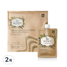뉴테나 비건한끼 다이어트쉐이크 7p, 315g, 2개