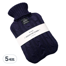 EVER HOUSE 基本款保溫熱水袋 2L + 針織套組 海軍藍, 5套