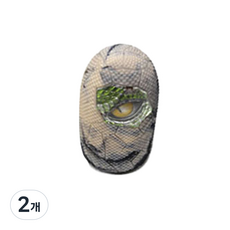 네이쳐월드 공룡알 프라모델 랜덤발송, 2개