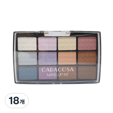 卡拉科薩化妝包, E 2, 18個