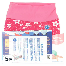 Splash About 全新 Happy Nappy 3D加強版 游泳尿布褲, L, 5件
