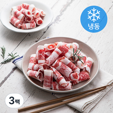 쉐프 파트너 호주산 와규 우삼겹 구이용 (냉동), 500g, 3팩