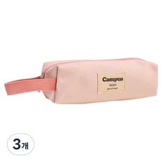에디피앙 손잡이가 있는 예쁜 필통, 핑크, 3개