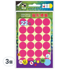鶴屋 圓形 螢光標籤 202P 粉紅色, 3個, 168個裝