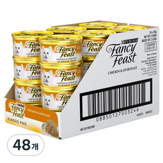 팬시피스트 생후 3개월 이후 고양이 화이트라벨 클래식 주식캔, 닭, 85g, 48개 닭, 85g, 48개
