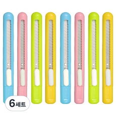 엠앤지 펜형 유틸리티 나이프 만능 커터칼 4종 x 2p 세트, 분홍, 노랑, 연두, 파랑, 6세트