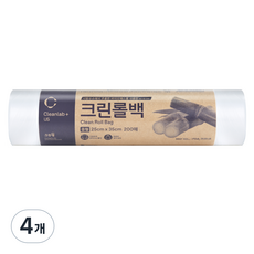 크린랩 바이오매스 크린 롤백 중 25cm x 35cm, 중(M), 200개입, 4개