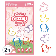 루아르모 어프링 썸머팔찌 썸머 밴드 패치 30p, 핑크, 2개