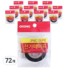 OKONG PVC 電氣絕緣膠帶 19mm x 10m, 72個