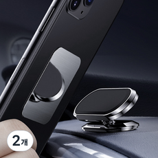 CARTEM 簡約強力車用磁吸手機支架 CT408, 2個, 銀色