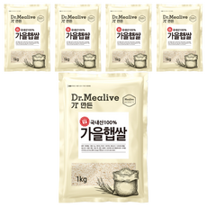 밀리브 가을 햅쌀, 상등급, 1kg, 5개