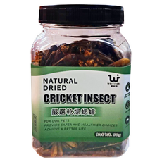 WEIYITER 維益特 台灣公司貨 嚴選乾燥蟋蟀, 50g, 1罐