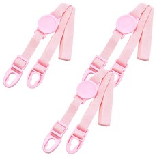 Skater SDC4 SKDC4 水壺揹帶, 粉色, 3條