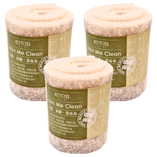 KEYTOSS 詰朵斯 Mini Me 自由裁切裸色柔感菜瓜布 清潔 海綿, 3個