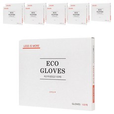 Less is More 壓花衛生手套, 100入, 10個