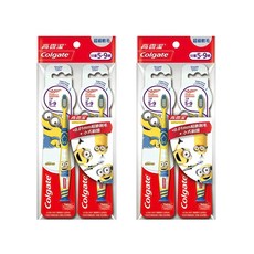 Colgate 高露潔 兒童牙刷, 小小兵, 2支, 2組