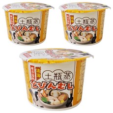 CITYSOUP 城市湯杯 清湯土瓶蒸, 日式湯品, 豐富蔬菜與海鮮, 即沖即食, 10g, 3個