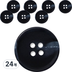 동대문단추왕 고급 무광 코트 가디건 단추 25mm, 포멀, 24개