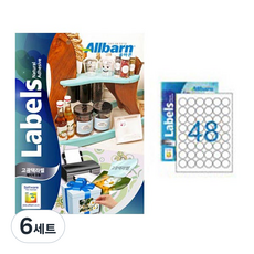 올바른라벨 고광택라벨 레이저용 원형, 48칸, 300개