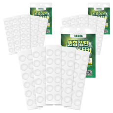 Skora 雙面透明膠貼 20mm, 180個