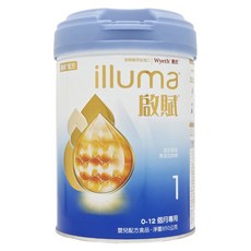 illuma 啟賦 嬰兒配方奶粉 1號 0~12個月, 850g, 1罐