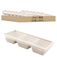 萬福 植纖輕食3格餐盒, 50個裝, 6套