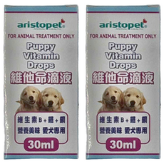 aristopet 亞里士 愛犬維他命滴液 30ml，含維生素B+、鐵、銅，營養美味，愛犬專用, 維生素, 2瓶