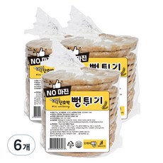 오케이뻥 미니 단호박 뻥튀기, 6개, 70g