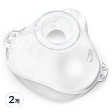 ATEX Nebuly 兒童專用口罩, 2個