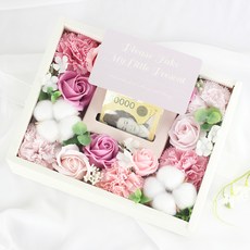 花朵驚喜零用錢盒組, 粉紅色, 1個