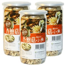 Global Garden 盛花園 杏鮑菇原味脆片小點 全素可食 日本原生種新鮮杏鮑菇製成 低溫處理 無防腐劑, 130g, 3罐