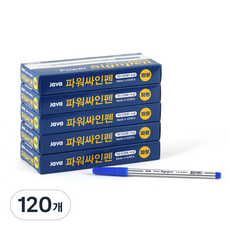 JAVAPEN 威力簽字筆, 藍色, 120個