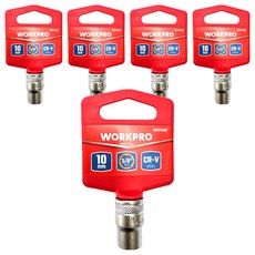 WORKPRO 套筒短管 10mm WP274038, 5個