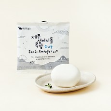 제주성이시돌목장 유기가공식품 후레쉬 모짜렐라 치즈, 125g, 1개입, 1개