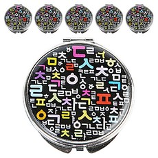 螺鈿漆器貝殼圓形手拿鏡, 韓文, 6個