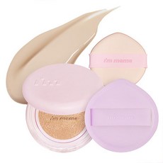 i'm meme 奇蹟絲絨持久氣墊粉餅 15g+胖胖粉撲組, 02 Beige(23號), 1組