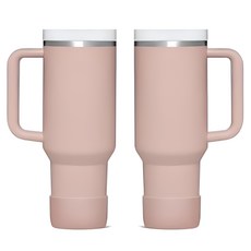 Kojiwell 矽膠隨行杯杯底保護套, 2個, 粉紅色