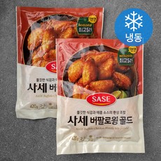사세 버팔로윙 골드 (냉동), 420g, 2개