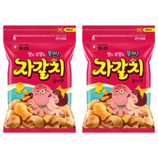 자갈치, 300g, 2개