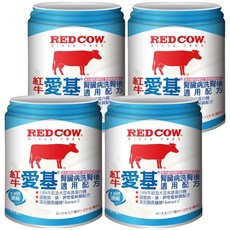 紅牛愛基 低電解質營養液(洗腎後),4入-腎臟病適用配方, 237ml