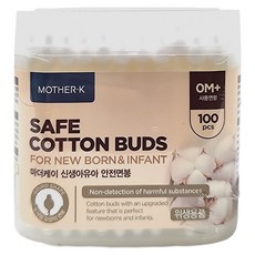 MOTHER-K 100%純棉嬰幼兒安全棉花棒 特殊雙層圓厚造型設計, 100支, 1盒