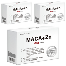 井上生醫 CANIS LUPUS MACA, 60顆, 500mg, 3盒