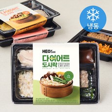 허닭 다이어트 도시락 210g x 4종 세트 (냉동), 840g, 1세트