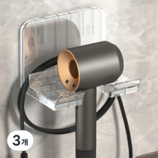 Glow Spoon 免打孔浴室吹風機架, 3個, 透明