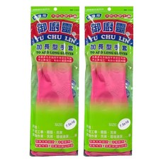 御廚靈 家用加長手套 天然乳膠 7.5*16, 紅色, 中(M), 2雙