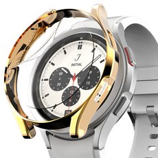 NUART Galaxy Watch 4經典保護殼+螢幕保護膜 3入, 金子