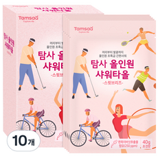 Tamsaa 多合一沐浴巾, 1入, 甜蜜微風, 10個