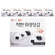 e.Life 好用衛生手套, 100入, 6個