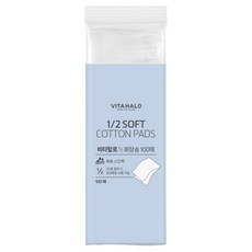 VITAHALO 輕薄柔軟化妝棉 1/2 SOFT, 100張, 1包